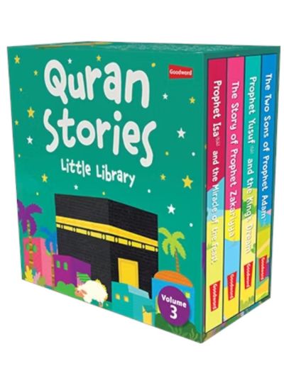 Quran Stories - Little Library - Vol.3  (4 Board Books Set) 