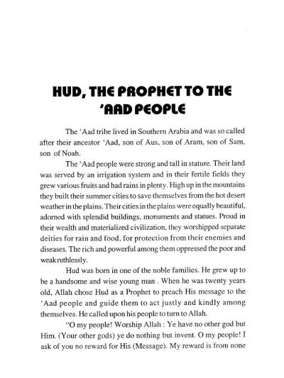 Quranic Stories