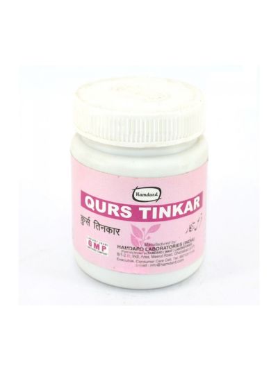 Hamdard Qurs Tinkar 100 Tablets (DIGESTIVE CARE )