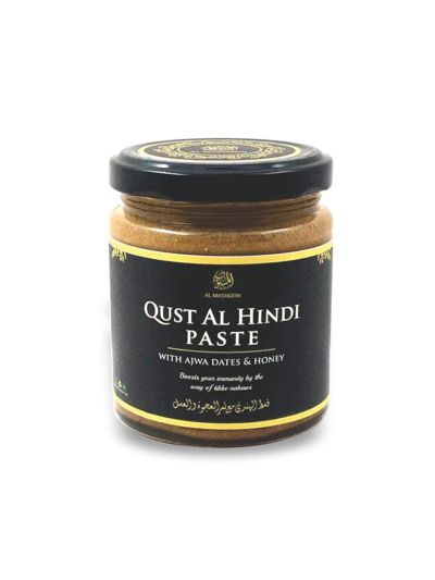 Al Masnoon Qust Al Hindi Paste With Ajwa Dates & Honey (250 gms)