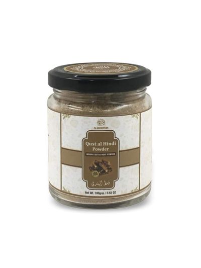 Al Masnoon Qust Al Hindi / Oud Hindi / Indian Costus Root Powder (100 gms)