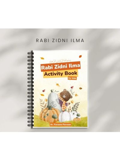 Rabi Zidni Ilma - Montessori inspired Islamic Activity Binder
