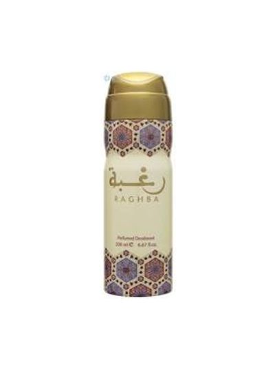 Lattafa Raghba Body Spray For Unisex