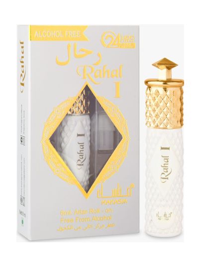 Manasik Rahal 1 Attar (Pack Of 2)