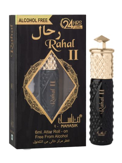 Manasik Rahal 2 Attar (Pack Of 2)