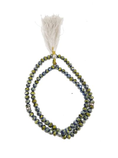 Multi Color Tasbih - 8mm