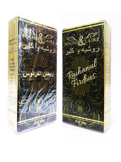Raihanul Firdous