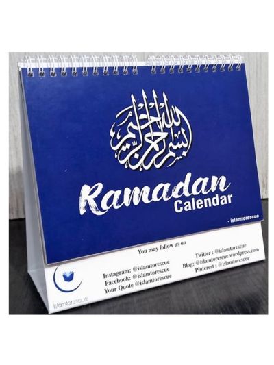 Ramadan Series Calender