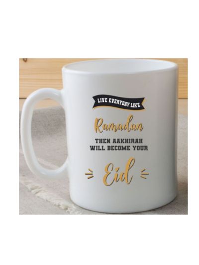 White coffee Mug (Ramadan)