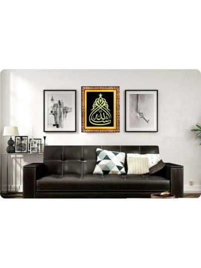 Masha Allah Night Glowing Islamic Tughra