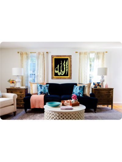 Allah Night Glowing Islamic Tughra
