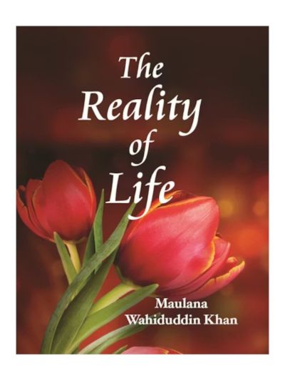 The Reality of Life