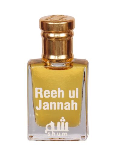 Shum Reeh ul Jannah Attar - 10ml