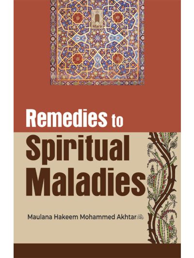 Remedies to Spiritual Maladies