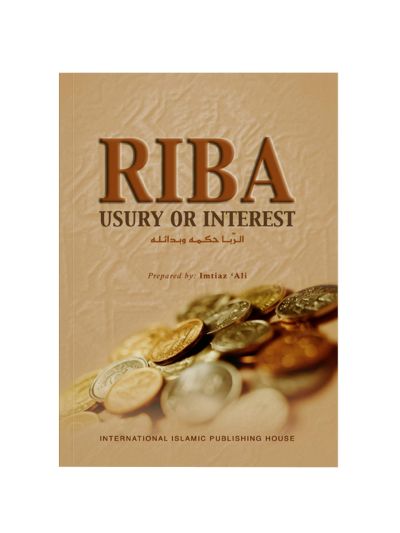 Riba: Usury or Interest