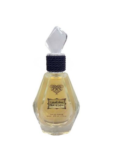 Rihanah Musk Al Safwa Perfume For Unisex