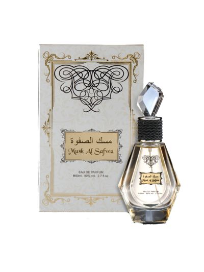 Rihanah Musk Al Safwa Perfume For Unisex