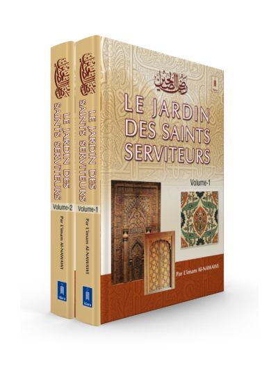 Le Jardin Des Saints Serviteurs – 2 Volumes Set- Riyadh-us-Saleheen – Arabic/Français
