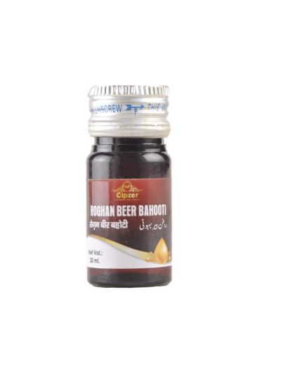 Cipzer Roghan Beer Bahuti (20 ml)