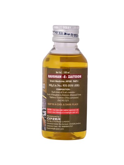 Cipzer Rogan Zaitoon (50 ml)