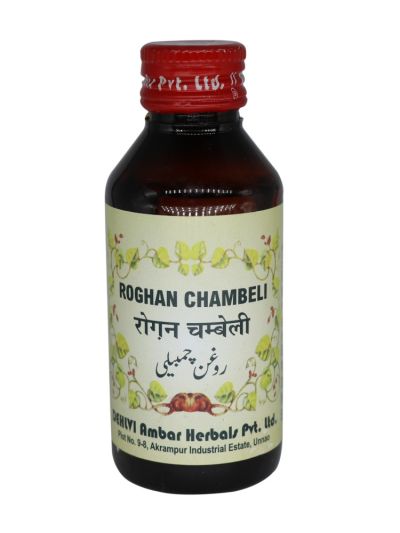  Roghan Chambeli  - 25 ML