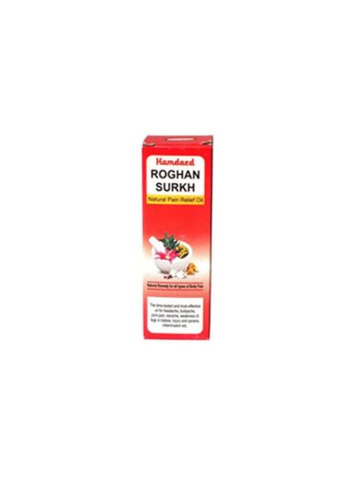 Roghan Surkh - 25 ml  (Joint Care)