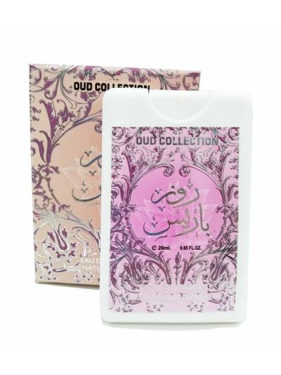 Rose Paris Pocket Spray 20 ml