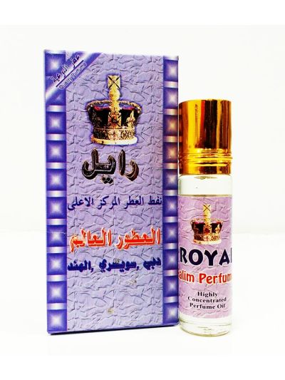 Royal Attar (8ml)
