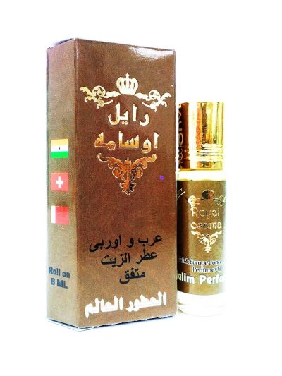 Royal Osama attar (8ml)