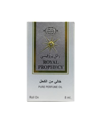 Masco Royal Prophecy  Attar- 8ml