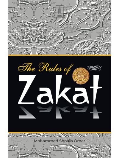 Rules of Zakat