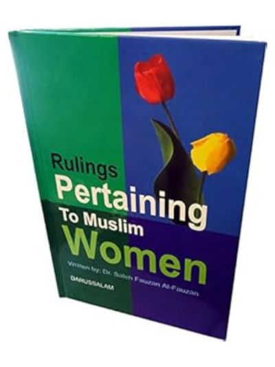 Rulings Pertaining To Muslim Women
