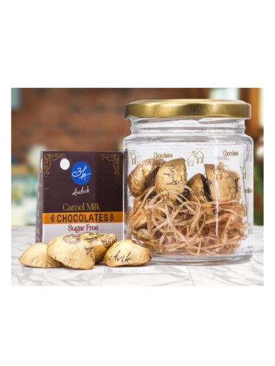 Camel Milk Chocolate (Sugar Free) - 60 g