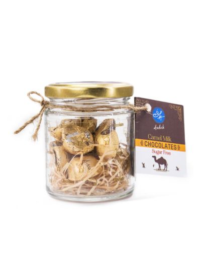 Camel Milk Chocolate (Sugar Free) - 60 g