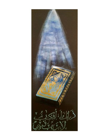 True Quran