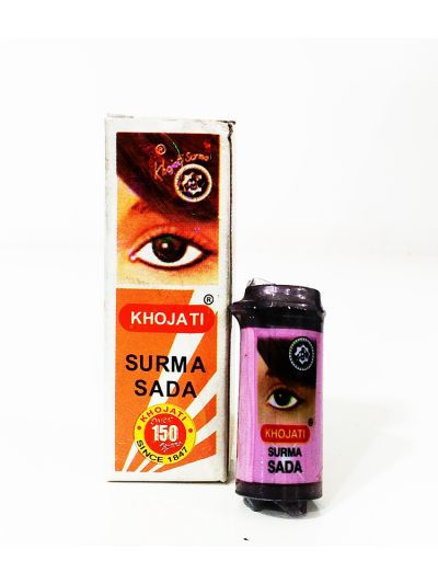 Khojati Sada Surma Small
