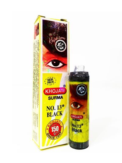Khojati Surma No.13