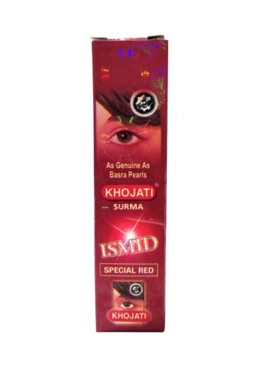 Khojati Surma Ismid Special Red (Set of 2)