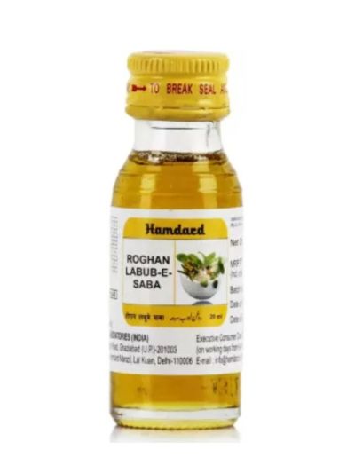 Hamdard Raughan Labub-e-Sabaa 25ml
