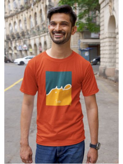 Sabr Round Neck Half Sleeve T-Shirt