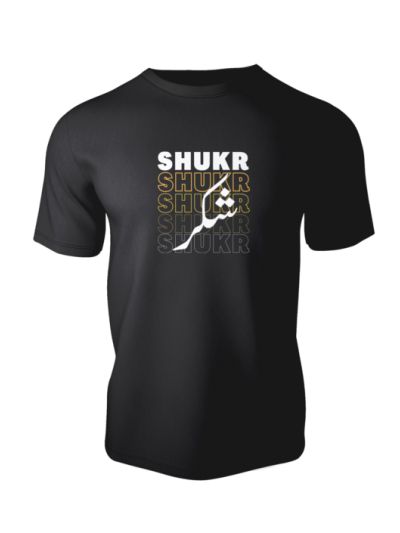 Shukr Y24 Half Sleeve Islamic T-Shirt