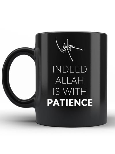 Black Coffee Mug (Sabr)