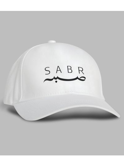 Sabr White Cap