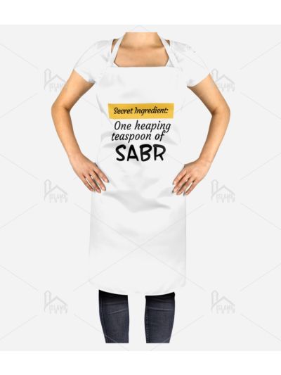 Sabr Kitchen Apron