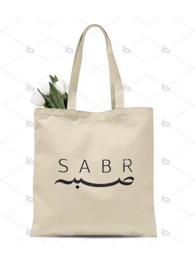 Sabr Tote Bag