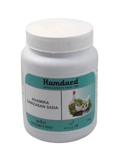 Hamdard Khamira Gawzaban Sada 1kg