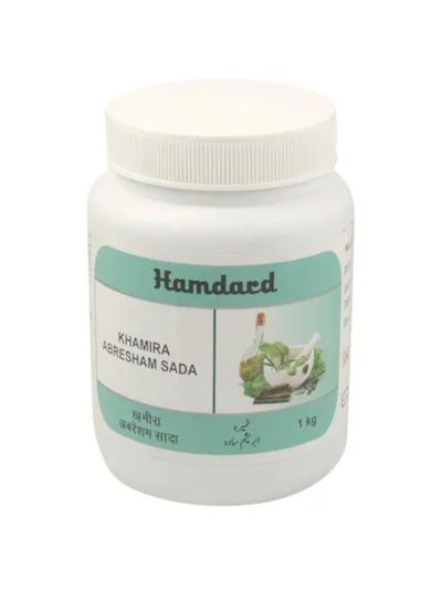 Hamdard Khamira Abresham Sada 1kg