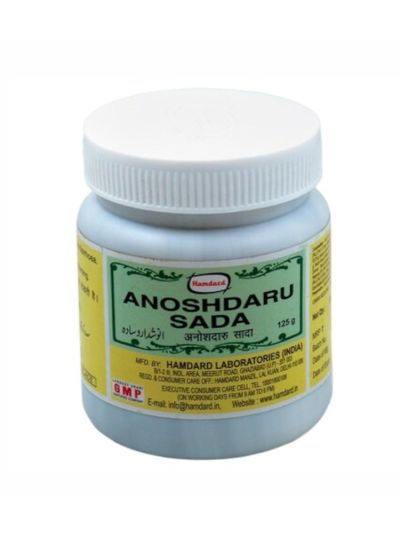 Hamdard Anoshdaru Sada 125 GM