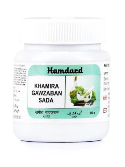 Hamdard Khamira Gawzaban Sada  150gm