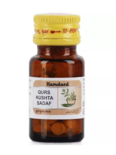 Hamdard Qurs Kushta Sadaf 60tab